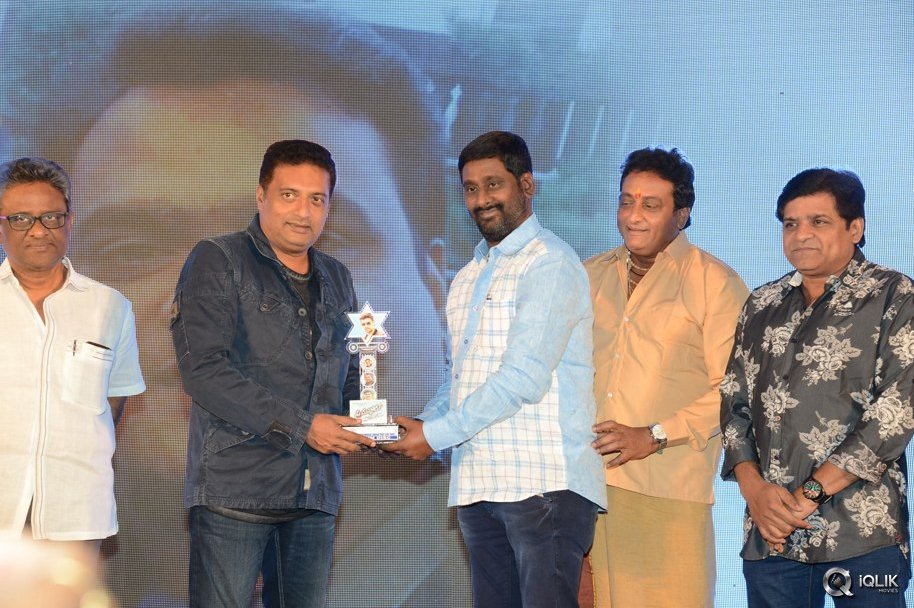 Speedunnodu-Movie-Platinum-Disc-Function